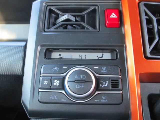 タフトGターボ4WD 夏冬タイヤ ガラスルーフ LEDヘッドライト オートライト DVDオーディオ バックモニター リモコンエンジンスターター 運転席助手席シートヒーター クルーズコントロール マッドフラップ(北海道)の中古車