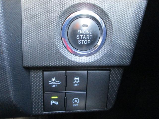 タフトGターボ4WD 夏冬タイヤ ガラスルーフ LEDヘッドライト オートライト DVDオーディオ バックモニター リモコンエンジンスターター 運転席助手席シートヒーター クルーズコントロール マッドフラップ(北海道)の中古車