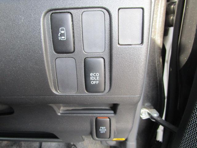 タントカスタムXスペシャル4WD 左パワースライドドア HIDヘッドライト フォグランプ キーフリーシステム カーナビ リモコンエンジンスターター(北海道)の中古車