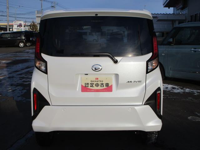 ムーヴＧ４ＷＤ　夏冬タイヤ　スマホ連携ディスプレイオーディオ　バックモニター　ワイヤレス充電器　キーフリーシステム　オートエアコン　ＬＥＤヘッドライト　電動パーキングブレーキ　アイドリングストップ（北海道）の中古車