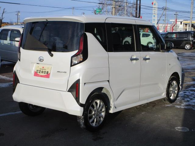 ムーヴＧ４ＷＤ　夏冬タイヤ　スマホ連携ディスプレイオーディオ　バックモニター　ワイヤレス充電器　キーフリーシステム　オートエアコン　ＬＥＤヘッドライト　電動パーキングブレーキ　アイドリングストップ（北海道）の中古車