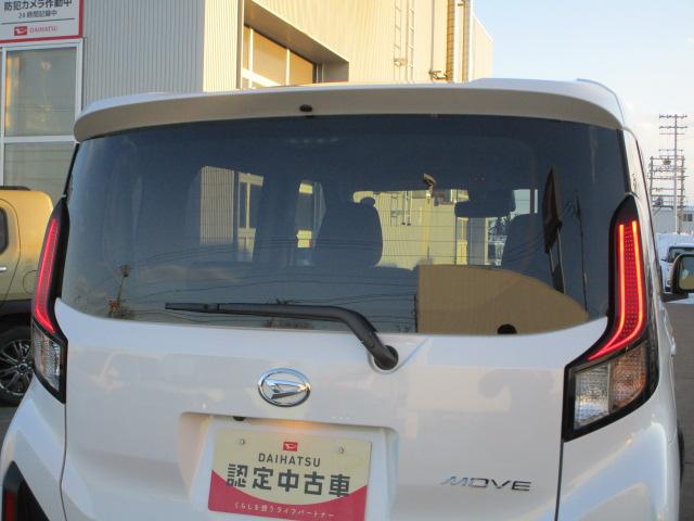 ムーヴＧ４ＷＤ　夏冬タイヤ　両側スライドドア左電動　スマホ連携ディスプレイオーディオ　ワイヤレス充電器　バックモニター　キーフリーシステム　ＬＥＤヘッドライト　オートライト　オートエアコン（北海道）の中古車