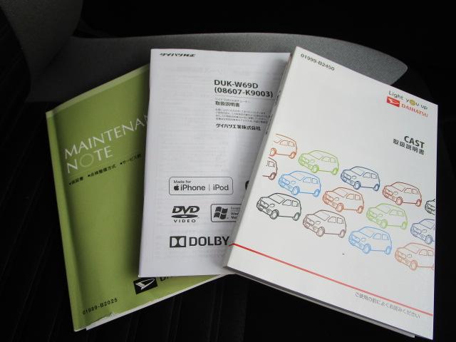 キャストアクティバＧ　リミテッド　ＳＡIII４ＷＤ　夏冬タイヤ　ＤＶＤオーディオ　パノラマモニター　リモコンエンジンスターター　ＬＥＤヘッドライト　オートライト　シートヒーター　キーフリーシステム　オートエアコン　アイドリングストップ（北海道）の中古車