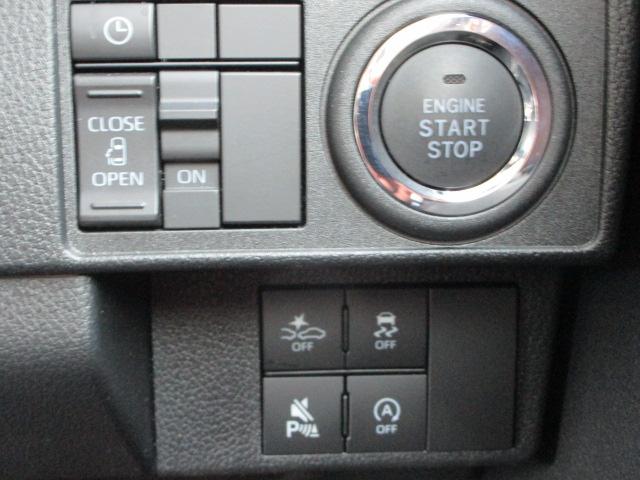 ムーヴＧ４ＷＤ　夏冬タイヤ　両側スライドドア左電動　スマホ連携ディスプレイオーディオ　バックモニター　ワイヤレス充電器　ＬＥＤヘッドライト　オートライト　オートエアコン　電動パーキングブレーキ（北海道）の中古車