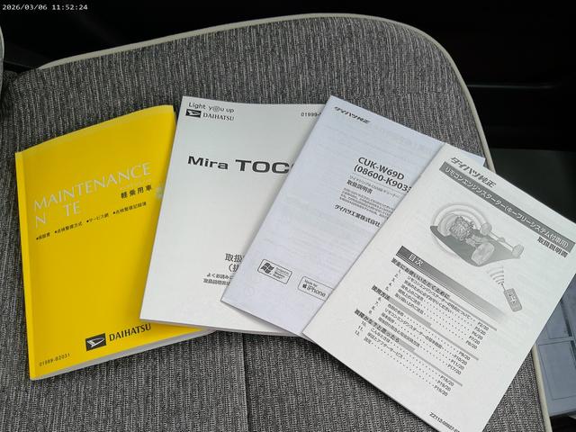 ミラトコットＧ　リミテッド　ＳＡIII４ＷＤ　ＬＥＤヘッドライト　オートライト　オートエアコン　キーフリーシステム　ＣＤ／ＵＳＢ／ＢＴオーディオ　リモコンエンジンスターター　運転席助手席シートヒーター　アイドリングストップ（北海道）の中古車