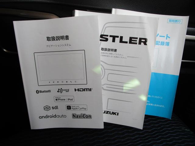 ハスラーＪスタイルIIターボ４ＷＤ　夏冬タイヤ　スズキ純正ナビ　全方位モニター　ＥＴＣ車載器　クルーズコントロール　運転席助手席シートヒーター　スマートキー　ＬＥＤヘッドライト　オートライト　アイドリングストップ（北海道）の中古車