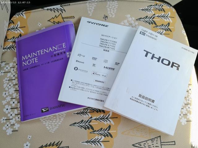 トールＧ４ＷＤ　両側パワースライドドア　夏冬タイヤ　ダイハツ純正ナビ　パノラマモニター　リモコンエンジンスターター　ＬＥＤヘッドライト　オートライト　後席テーブル　シートヒーター　前後コーナーセンサー（北海道）の中古車