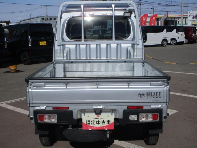 ハイゼットトラックジャンボエクストラパートタイム４ＷＤ　５速マニュアルシフト　キーフリーシステム　ＣＤチューナー　前後コーナーセンサー　メッキフロントガーニッシュ　ＬＥＤヘッドライト　オートライト　アイドリングストップ（北海道）の中古車