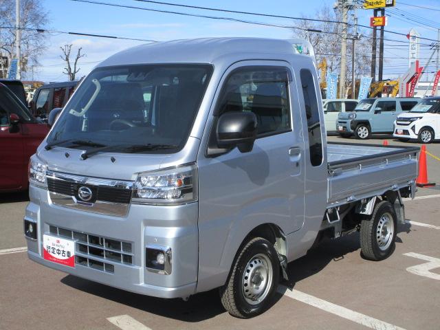 ハイゼットトラックジャンボエクストラパートタイム４ＷＤ　５速マニュアルシフト　キーフリーシステム　ＣＤチューナー　前後コーナーセンサー　メッキフロントガーニッシュ　ＬＥＤヘッドライト　オートライト　アイドリングストップ（北海道）の中古車
