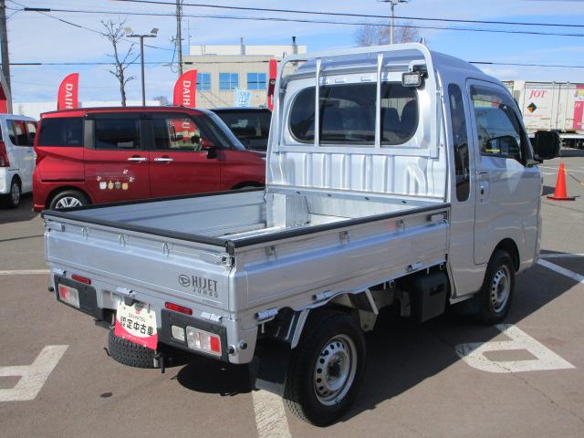 ハイゼットトラックジャンボエクストラパートタイム４ＷＤ　５速マニュアルシフト　キーフリーシステム　ＣＤチューナー　前後コーナーセンサー　メッキフロントガーニッシュ　ＬＥＤヘッドライト　オートライト　アイドリングストップ（北海道）の中古車