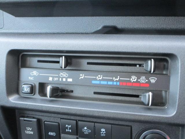 ハイゼットトラックジャンボエクストラパートタイム４ＷＤ　５速マニュアルシフト　キーフリーシステム　ＣＤチューナー　前後コーナーセンサー　メッキフロントガーニッシュ　ＬＥＤヘッドライト　オートライト　アイドリングストップ（北海道）の中古車