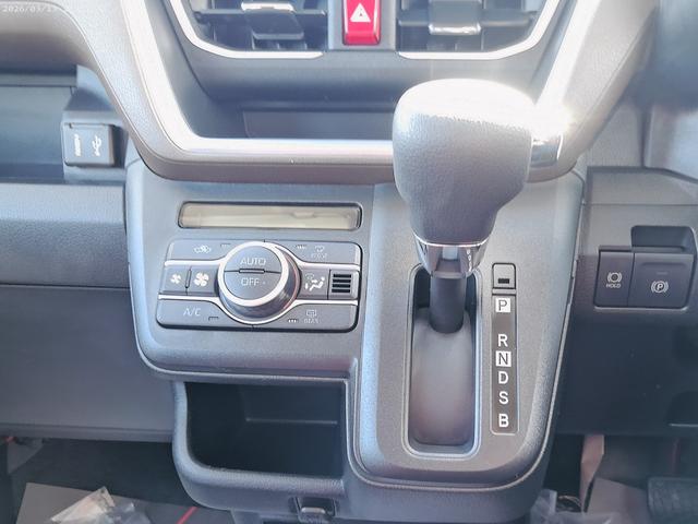 ムーヴG4WD 夏冬タイヤ 両側スライドドア左電動 LEDヘッドライト スマホ連携ディスプレイオーディオ バックモニター ワイヤレス充電器 オートエアコン 前後コーナーセンサー アイドリングストップ(北海道)の中古車