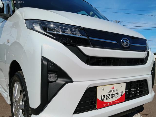 ムーヴG4WD 夏冬タイヤ 両側スライドドア左電動 LEDヘッドライト スマホ連携ディスプレイオーディオ バックモニター ワイヤレス充電器 オートエアコン 前後コーナーセンサー アイドリングストップ(北海道)の中古車