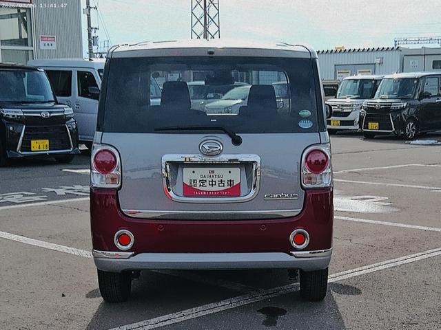 ムーヴキャンバスＧメイクアップ　ＳＡII４ＷＤ　両側パワースライドドア　夏冬タイヤ　ダイヤトーンナビ　バックモニター　リモコンエンジンスターター　ドライブレコーダー　キーフリーシステム　オートエアコン　ＬＥＤヘッドライト　オートライト（北海道）の中古車