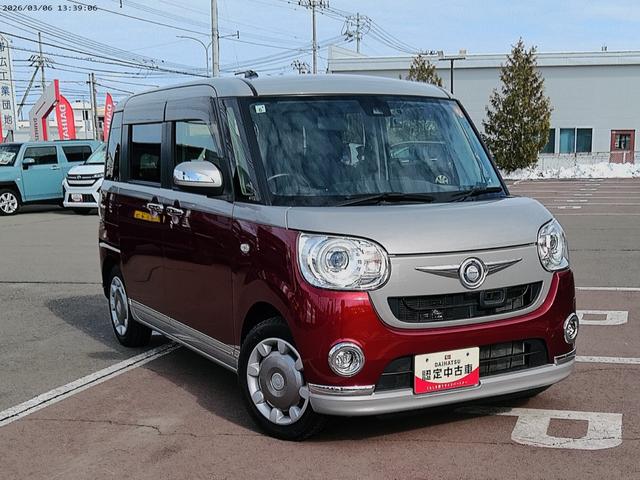 ムーヴキャンバスＧメイクアップ　ＳＡII４ＷＤ　両側パワースライドドア　夏冬タイヤ　ダイヤトーンナビ　バックモニター　リモコンエンジンスターター　ドライブレコーダー　キーフリーシステム　オートエアコン　ＬＥＤヘッドライト　オートライト（北海道）の中古車