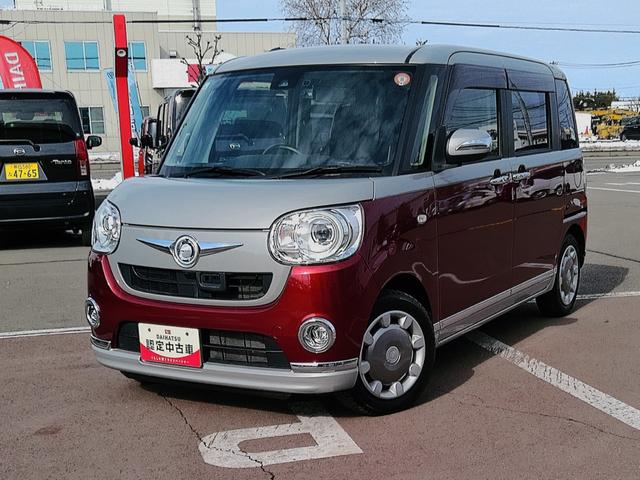 ムーヴキャンバスＧメイクアップ　ＳＡII４ＷＤ　両側パワースライドドア　夏冬タイヤ　ダイヤトーンナビ　バックモニター　リモコンエンジンスターター　ドライブレコーダー　キーフリーシステム　オートエアコン　ＬＥＤヘッドライト　オートライト（北海道）の中古車