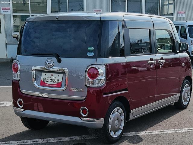 ムーヴキャンバスＧメイクアップ　ＳＡII４ＷＤ　両側パワースライドドア　夏冬タイヤ　ダイヤトーンナビ　バックモニター　リモコンエンジンスターター　ドライブレコーダー　キーフリーシステム　オートエアコン　ＬＥＤヘッドライト　オートライト（北海道）の中古車