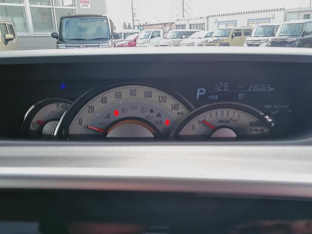 ムーヴキャンバスＧメイクアップ　ＳＡII４ＷＤ　両側パワースライドドア　夏冬タイヤ　ダイヤトーンナビ　バックモニター　リモコンエンジンスターター　ドライブレコーダー　キーフリーシステム　オートエアコン　ＬＥＤヘッドライト　オートライト（北海道）の中古車