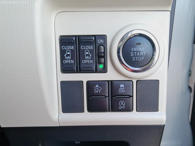 ムーヴキャンバスＧメイクアップ　ＳＡII４ＷＤ　両側パワースライドドア　夏冬タイヤ　ダイヤトーンナビ　バックモニター　リモコンエンジンスターター　ドライブレコーダー　キーフリーシステム　オートエアコン　ＬＥＤヘッドライト　オートライト（北海道）の中古車