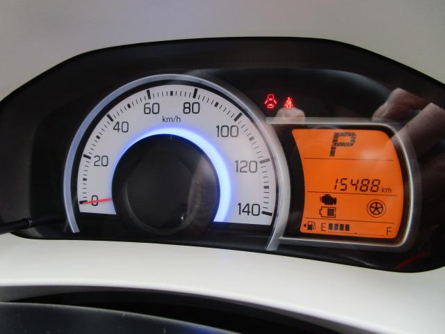 アルトL(北海道)の中古車