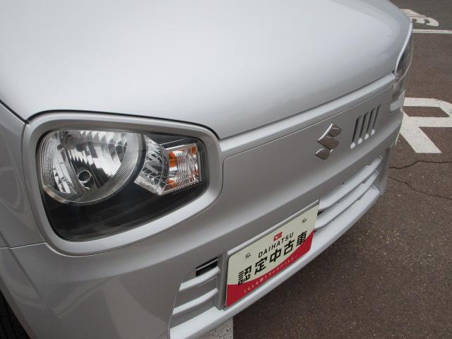 アルトL(北海道)の中古車