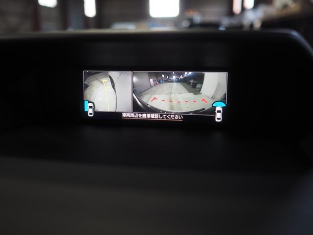 フォレスタープレミアム4WD カーナビ バックモニター 夏用タイヤ スマートキー 運転席助手席パワーシート クルーズコントロール ETC車載器 前/左カメラ 電動パーキングブレーキ(北海道)の中古車