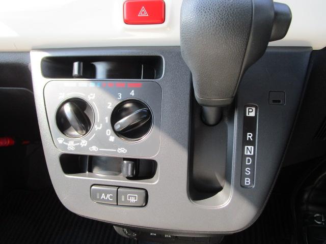 ミラトコットＸ　ＳＡIII２ＷＤ　夏冬タイヤ　ＣＤチューナー　キーフリーシステム　ＬＥＤヘッドライト　オートライト　前後コーナーセンサー　アイドリングストップ　ＶＳＣ（横滑り抑制機能）（北海道）の中古車