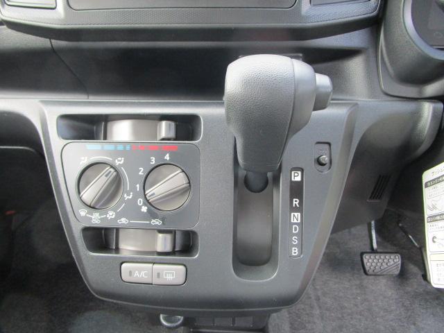 ミライースＢ　ＳＡIII２ＷＤ　キーレスエントリー　ＣＤチューナー　リモコンエンジンスターター　デジタルメーター　前後コーナーセンサー　ＶＳＣ（横滑り抑制機能）　アイドリングストップ　オートハイビーム　スマートアシスト（北海道）の中古車