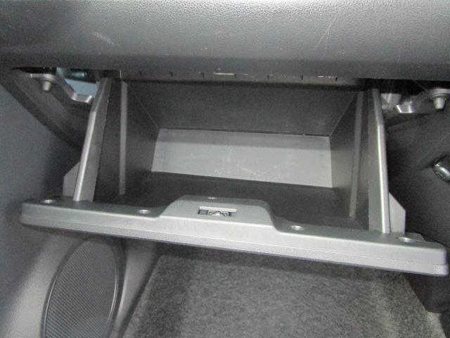 ミライースＢ　ＳＡIII２ＷＤ　キーレスエントリー　ＣＤチューナー　リモコンエンジンスターター　デジタルメーター　前後コーナーセンサー　ＶＳＣ（横滑り抑制機能）　アイドリングストップ　オートハイビーム　スマートアシスト（北海道）の中古車