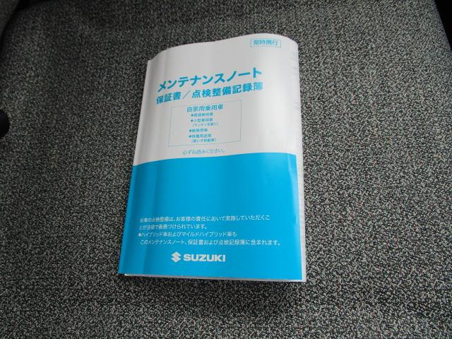 スペーシアハイブリッドＧ４ＷＤ　両側スライドドア　ＣＤ／ＵＳＢ／ＢＴチューナー　スマートキー　オートエアコン　アイドリングストップ（北海道）の中古車