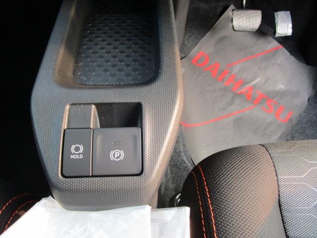 タフトG4WD ガラスルーフ LEDヘッドライト オートライト オートエアコン オーディオレス クルーズコントロール 運転席助手席シートヒーター 前後コーナーセンサー アイドリングストップ アルミホイール(北海道)の中古車