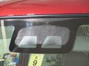 ４ＷＤ　　寒冷地仕様　スマートアシスト　ＶＳＣ（横滑り防止機能）　片側パワースライド　エコアイドル　キーフリー　運転席シートヒーター（北海道）の中古車