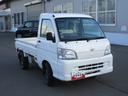 パートタイム４ＷＤ　副変速機つき５速マニュアル（北海道）の中古車