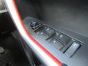 （北海道）の中古車