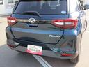 （北海道）の中古車
