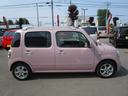 （北海道）の中古車
