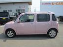 （北海道）の中古車