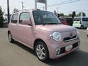 （北海道）の中古車
