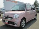 （北海道）の中古車