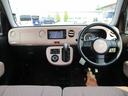 （北海道）の中古車