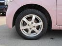 （北海道）の中古車