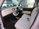（北海道）の中古車