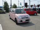 （北海道）の中古車