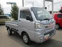 パートタイム４ＷＤ　５速マニュアル　荷台ゴムマット　荷台作業灯（北海道）の中古車