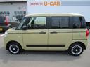（北海道）の中古車