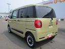 （北海道）の中古車