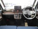 （北海道）の中古車