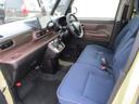 （北海道）の中古車