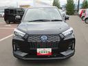 （北海道）の中古車