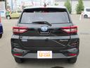 （北海道）の中古車